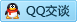 QQ在线咨询983259305